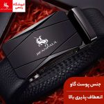 کمربند چرمی مردانه JIFANPAUL/Given Paul Paul-2003q