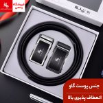 کمربند چرمی مردانه JIFANPAUL/Given Paul Paul-4401