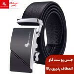 کمربند چرمی مردانه JIFANPAUL/Given Paul Paul-62y