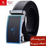 کمربند چرمی مردانه JIFANPAUL/Given Paul Paul-6601